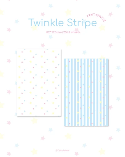 Twinkle Stripe A7 다이어리 속지(*리뉴얼)