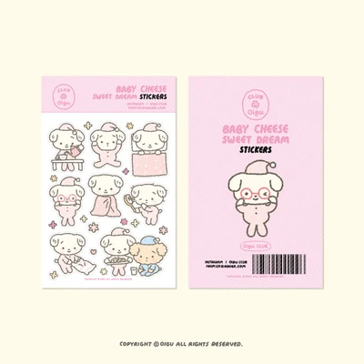Baby Cheese stickers -sweet dream