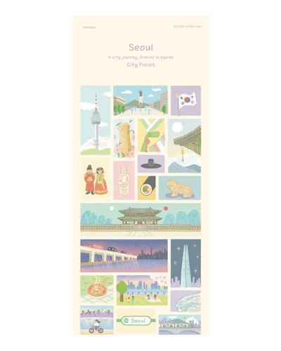 여행 도시 스티커 : 서울