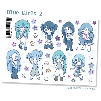 Blue Girls 2