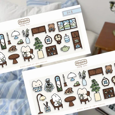 🏡 코지 홈