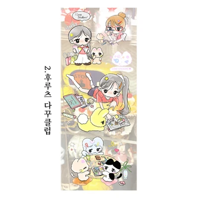 Medium STICKER