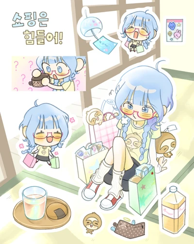 쇼핑은 힘들어🛍️