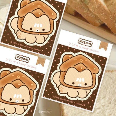 🥐 갓 구운 빵