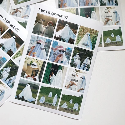 I am a ghost 2 스티커