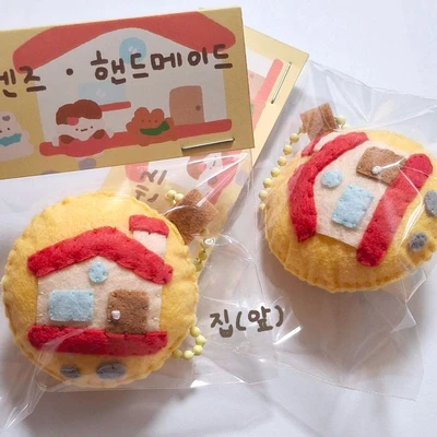 꾸미,밍이,라부의 집