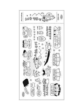 생각 모음집 1