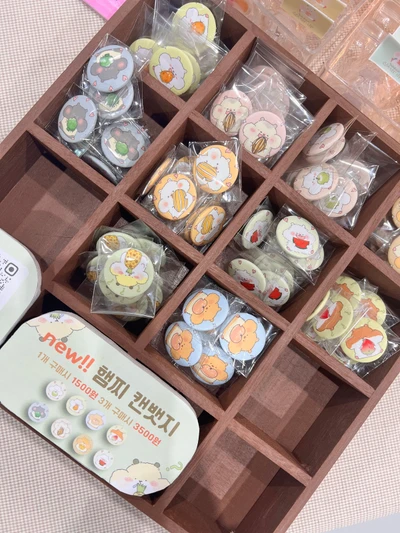 랜덤캔뱃지
