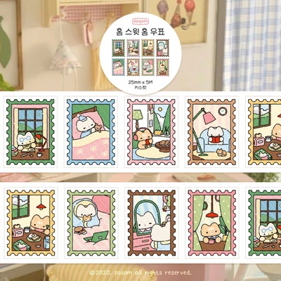 🏡 홈 스윗 홈 우표 키스컷