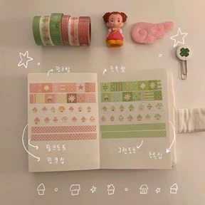 (1+1) 초록집 6종