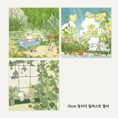 타입3 : 일러스트 엽서
