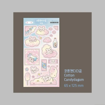 [스티커] 코튼캔디다곰