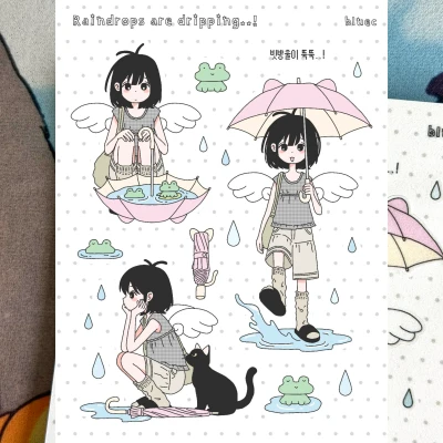 빗방울이 뚝뚝 (매트펄 코팅)