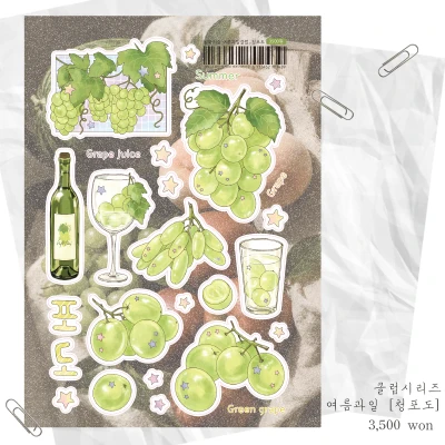 🍇여름과일 클럽-청포도