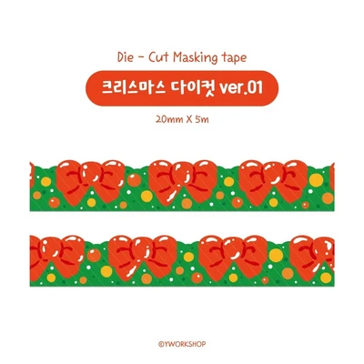 리본트리다이컷(10g)