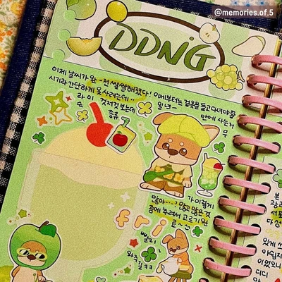 얼렁뚱땅 강아지