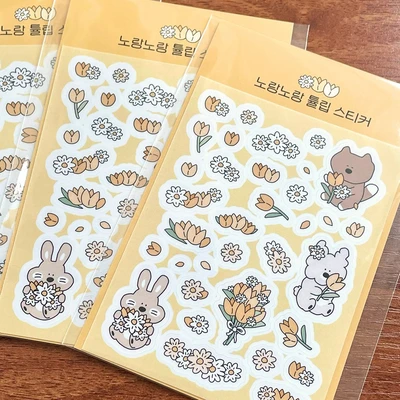 노랑노랑 튤립 스티커
