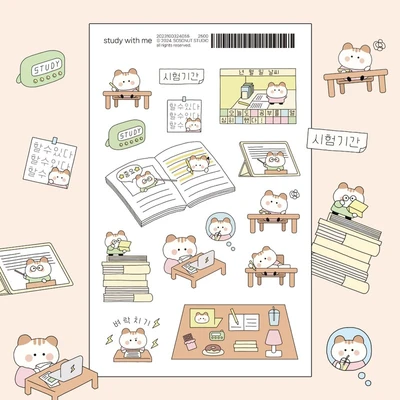 [20% sale] study with me
