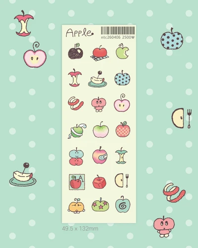 Apple