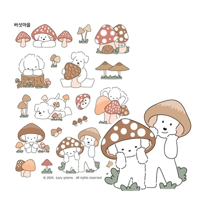 버섯마을 씰스티커
