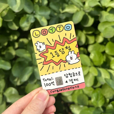 개별 | 로또1등당첨 카드스티커