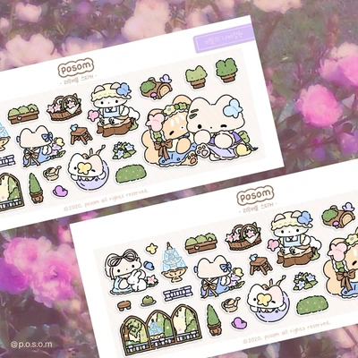 🦋 비밀의 나비정원