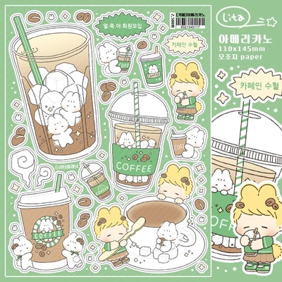 아메리카노/디저트