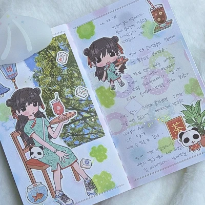 키스컷◝✩행운가득! 클로버