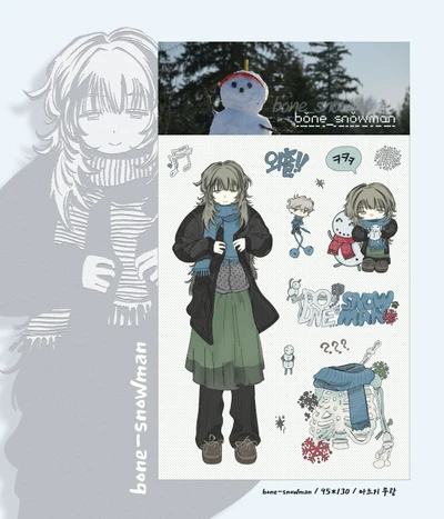 bone snowman_ 본스노우맨 씰스