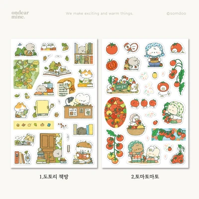 스티커13