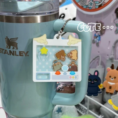 샤카샤카 인형뽑기 아크릴 키링