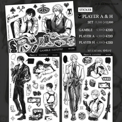 [SET 할인] Player A & H 스티커 3종