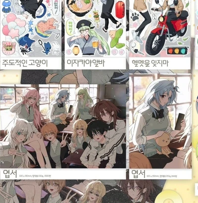 엽서 2종