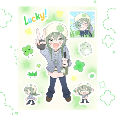 Lucky!🍀