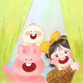 유히