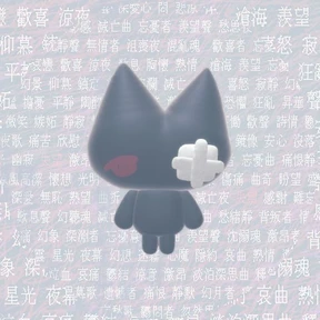 뽀레