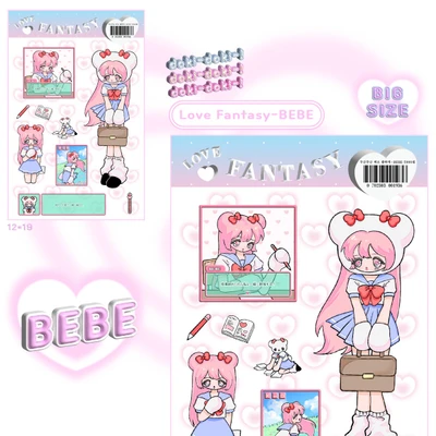 두근두근 러브 판타지(팔로워 이벤트 증정상품과 동일)