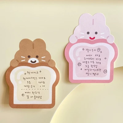 단종할인/점착메모지 2종