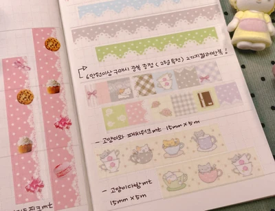 3월mt시리즈