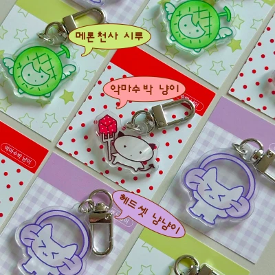 동물 미니 키링 3종♪