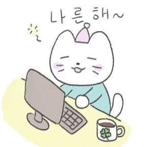 빛초록상점