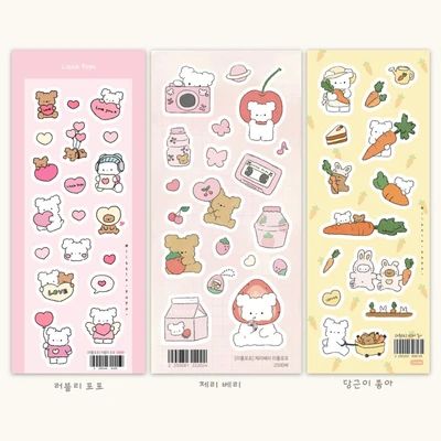 귀여운 씰스티커