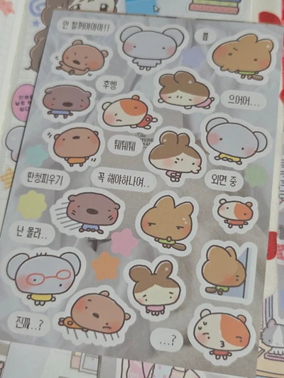 오늘도버티기