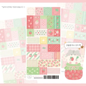  ‼️추가 할인‼️ ★과일잼 미니 조각 팩★