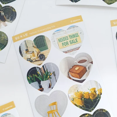 포토 하트 스티커