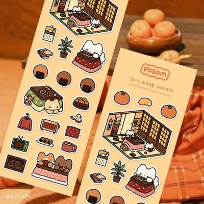 🍊 코타츠