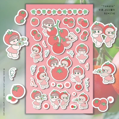 🍅 토마토
