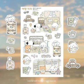 여행가자 스티커