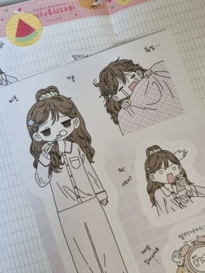 아침이싫어