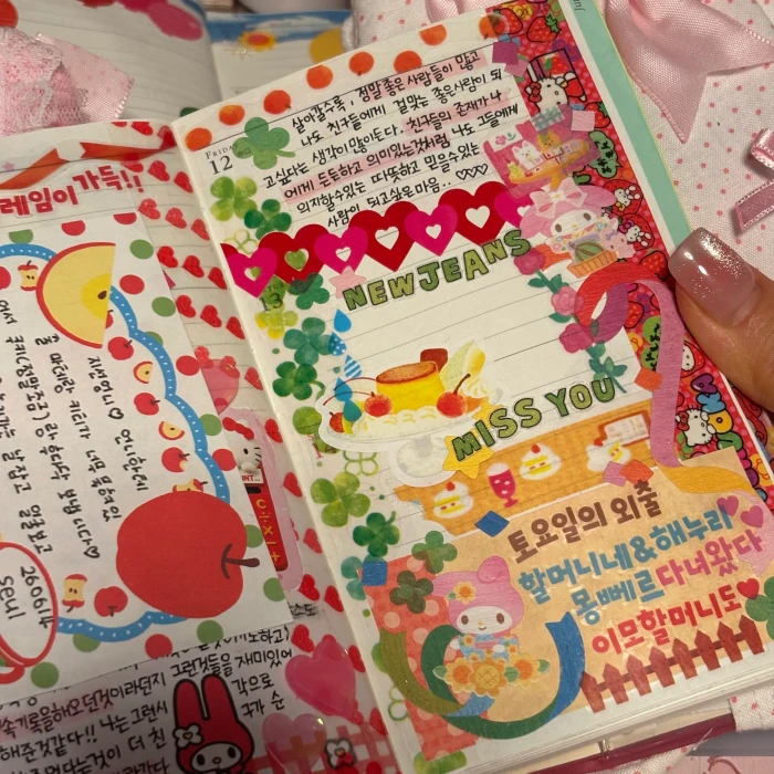 선삼 9월 통신판매